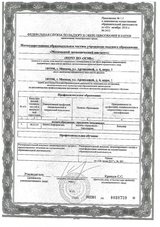 ecvdo.ru